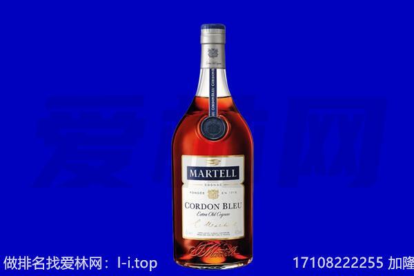 运城市马爹利回收.jpg