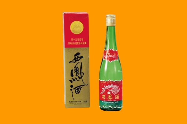 运城市西凤酒回收.jpg