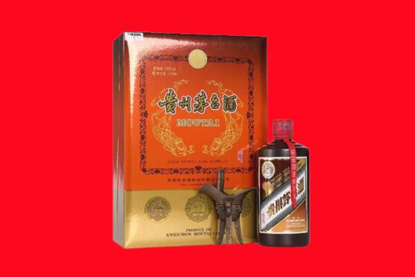 运城市回收30年茅台