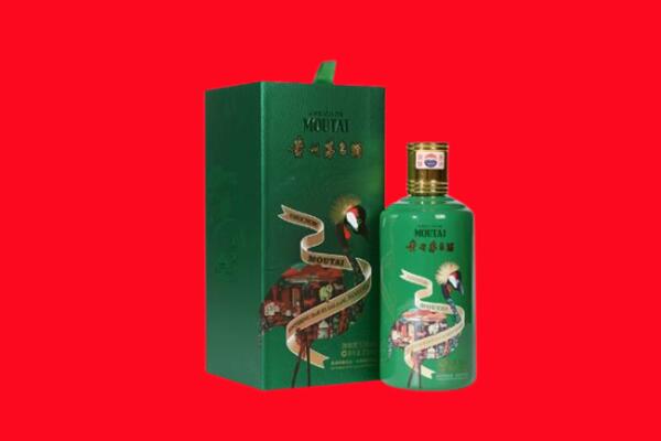 运城市回收出口茅台酒.jpg