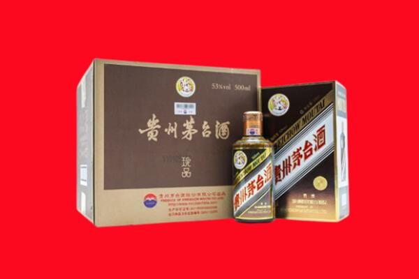运城市回收50年茅台酒.jpg