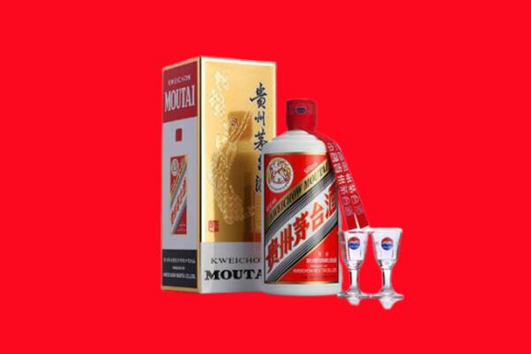 运城市回收茅台酒.jpg